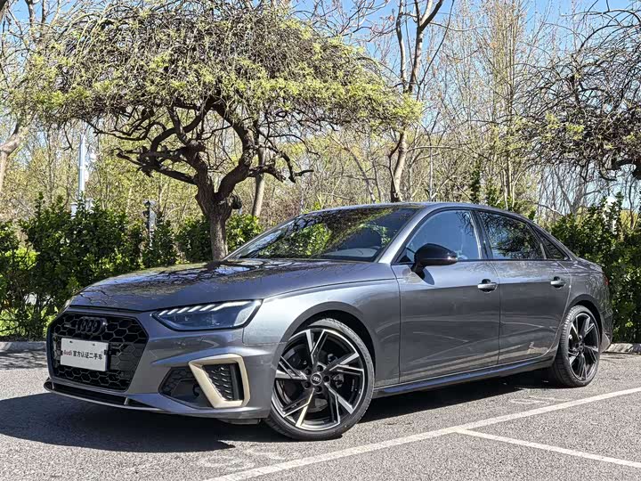 Audi A4L 2024 model 40 TFSI quattro RS kit combustion speed type 
