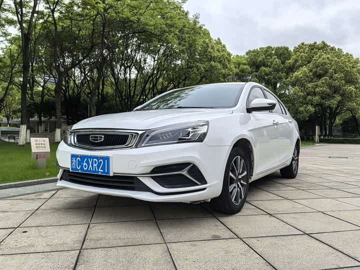 2021 Emgrand 2020 Model 1.5L CVT Up Edition