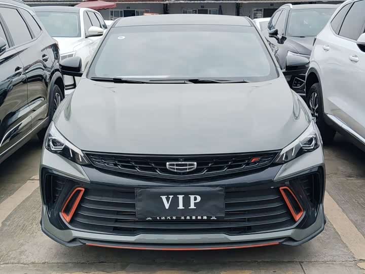 Binrui 2022 Model Binrui COOL 1.5T DCT Thunder Edition
