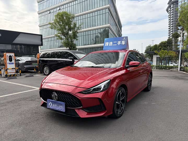 2021 MG5 2021 Model 300TGI DCT Green Luxury Trend Edition