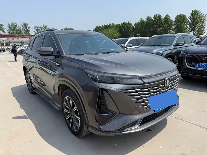ChanganCS75PLUS 2023 Model Third Generation 1.5T AutomaticPremiumModel