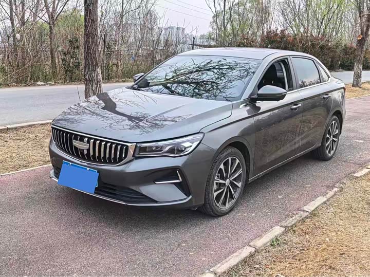 2024 Emgrand 2025 Model 4th Generation 1.5L CVT Star Edition