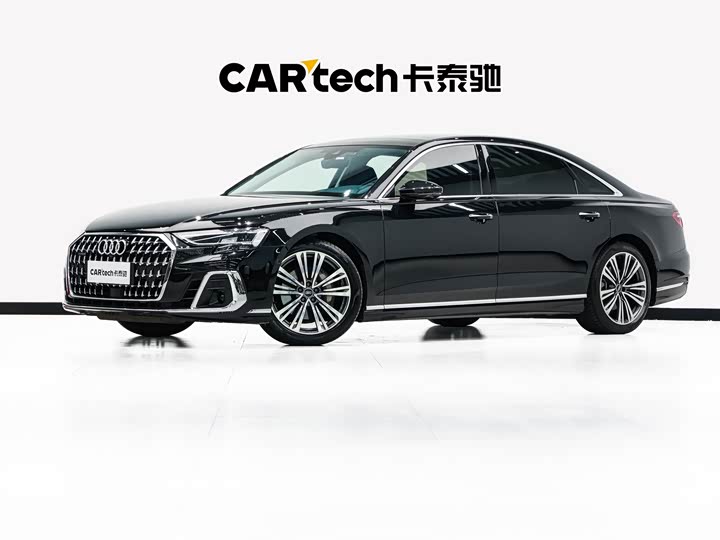 Audi A8 2023 A8L 50 TFSI quattro Zhen Selection 