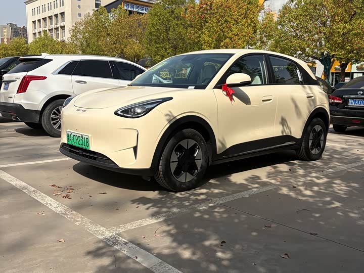 2026 Star Wishes 2026 Model 310km Dream Edition