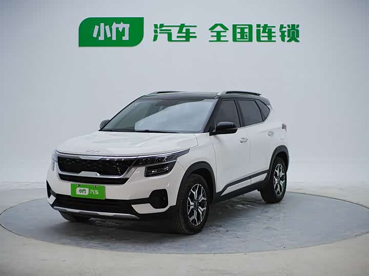 KX3 Ao Pao 2021 model 1.5L CVT trend version