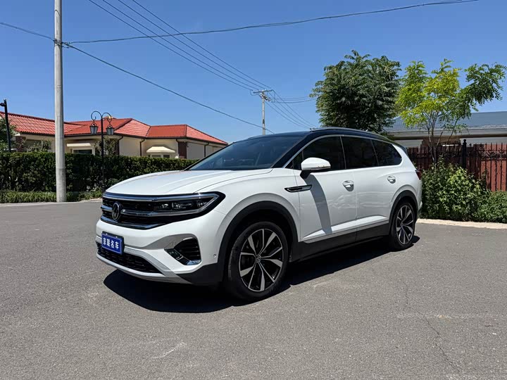Lanjing 2021 Model 530TSI 4WD flagship Shengjing EditionPro