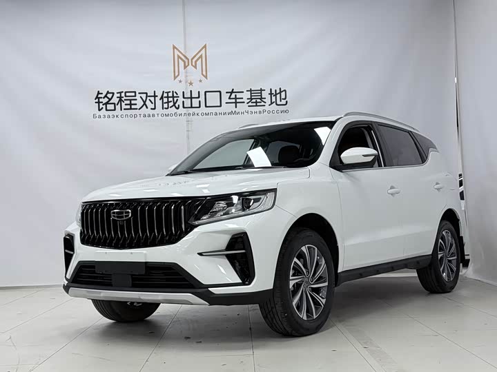 Vision X6 2021 Model PRO 1.4T AutomaticPremiumModel
