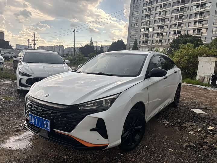 Yixuan 2023 1.5L automatic Honor Edition