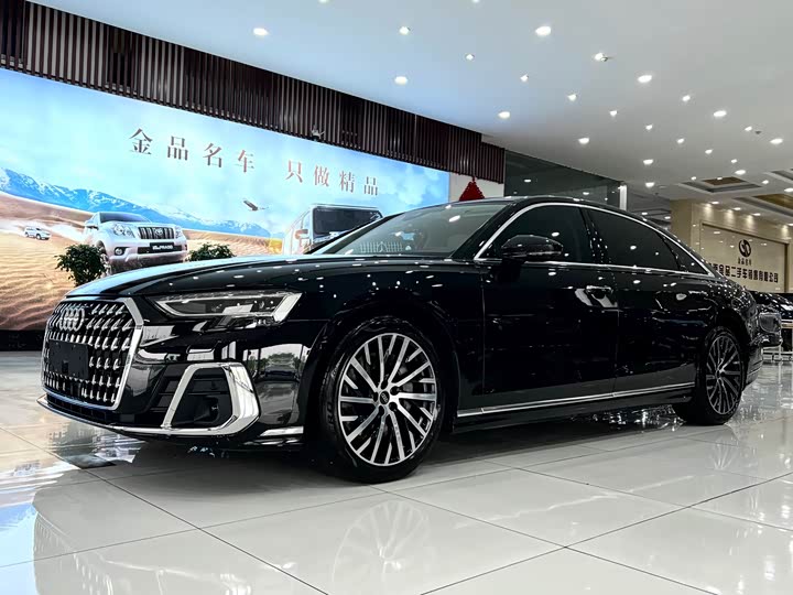 Audi A8 2025 A8L 55 TFSI quattro flagship