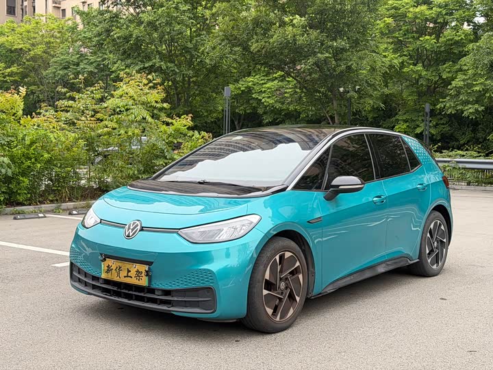 Volkswagen ID.3 2022 Pure pure version