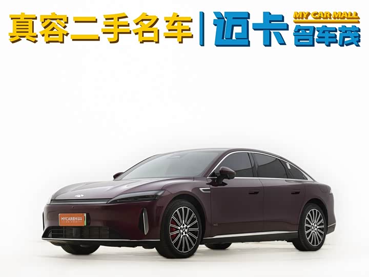 Fengyun A9L 2025 four-wheel drive high-energy peak version