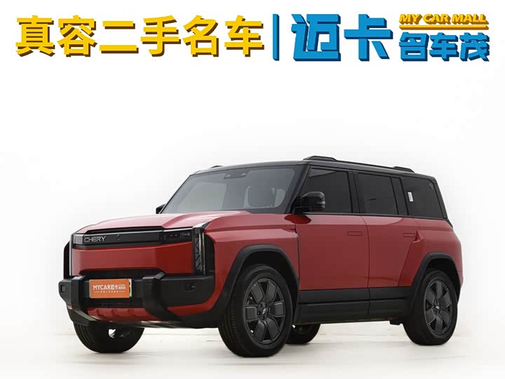 2025 Fengyun X3 PLUS 2025 501 four-wheel drive intelligent version