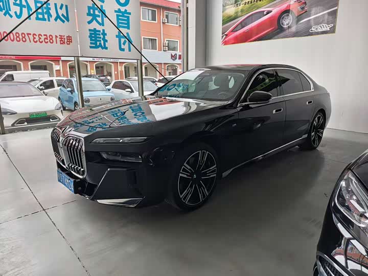 2023 BMW 7 Series 2023 740Li Exclusive Luxury Package