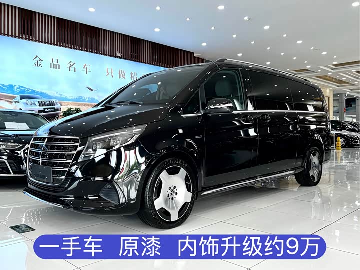 Mercedes-Benz V-Class 2024 V 300 L Long Wheelbase Luxury Edition
