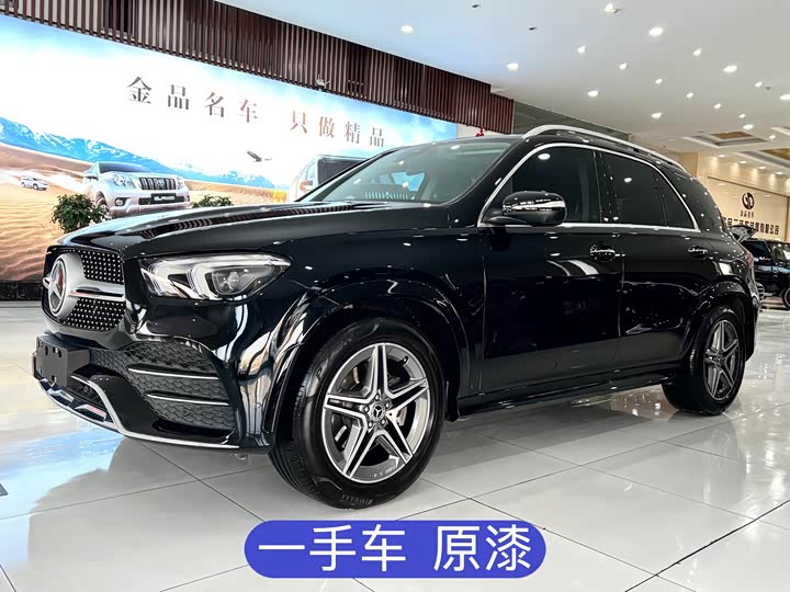 Mercedes-Benz GLE (imported) 2021 model GLE 350 4MATIC luxury model