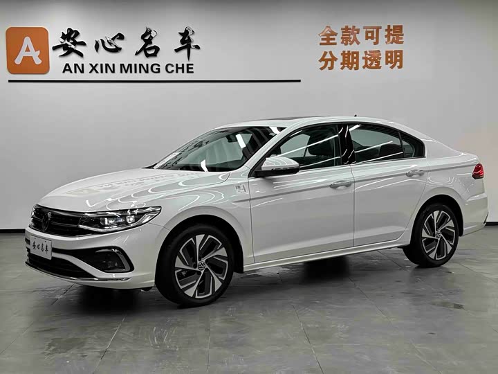 2024 Bora 2023 model 200TSI DSG Yuexing PRO version