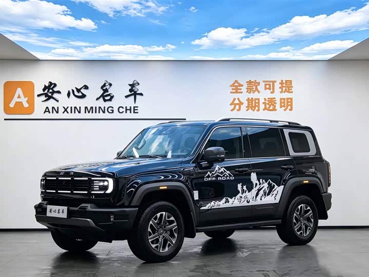 Beijing Off-Road BJ40 2024 2.0T New City Hunter Edition Knight Type