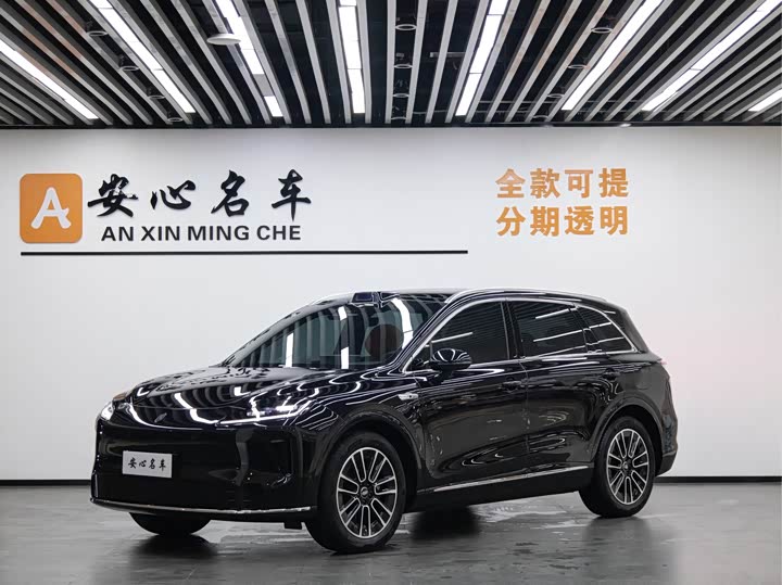 2025 Shangjie H5 2025 Pure Electric Max Long Battery Life