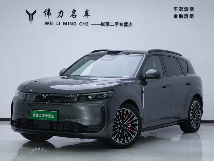 Lantu FREE 2025 FREE four-wheel drive Qiankun version