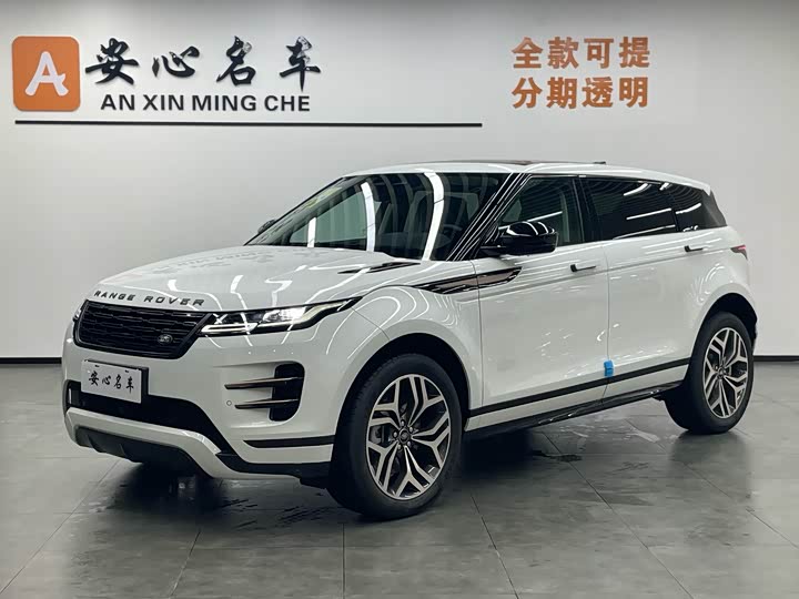 Range Rover Evoque 2026 Model Range Rover Evoque L SE