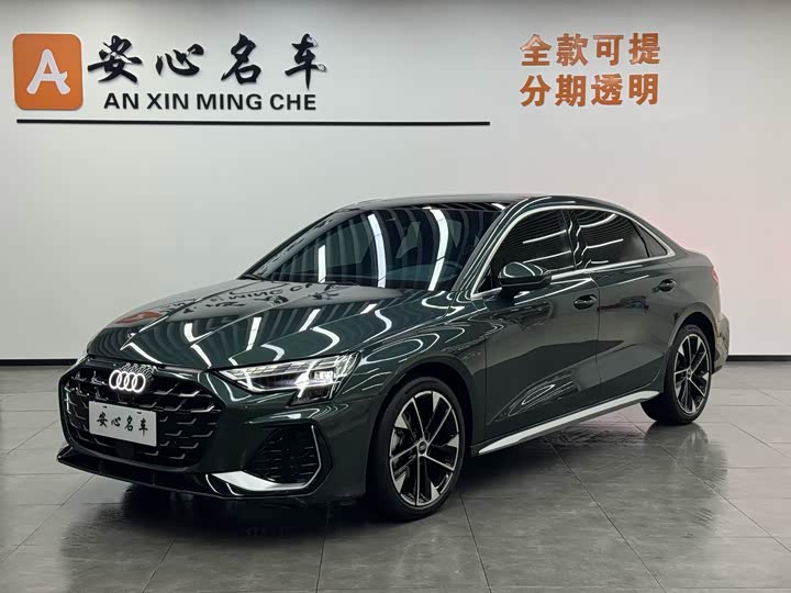 2025 Audi A3 2025 A3L Limousine 35TFSI Flying Spur Exclusive