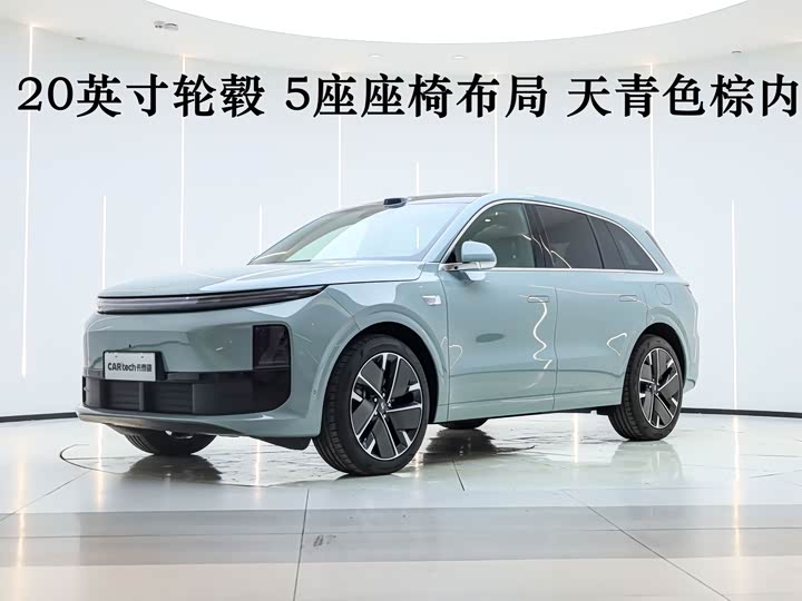 Ideal L6 2025 model Max intelligent refresh version 