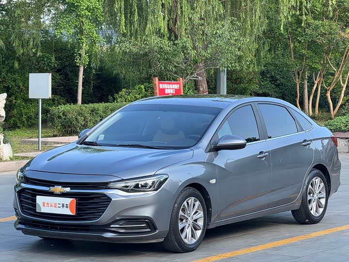 Cruze 2022 320 Automatic Sunroof Edition