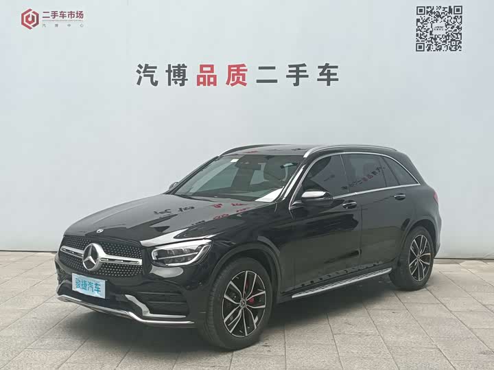 Mercedes-Benz GLC 2021 GLC 300 L 4MATIC Dynamic