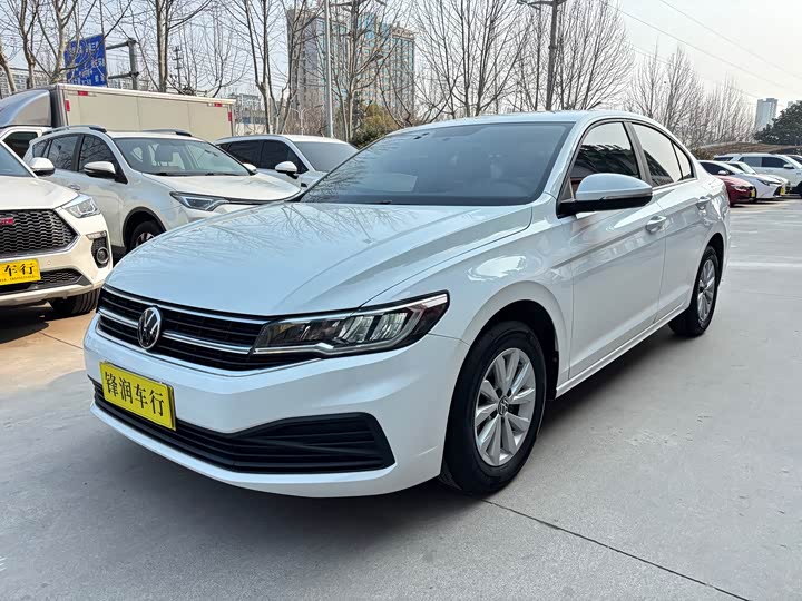 2022 Bora 2021 1.5L automatic fashion smart connected version