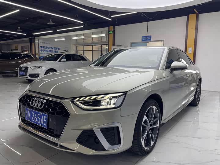 Audi A4L 2020 40 TFSI Fashionable and Dynamic