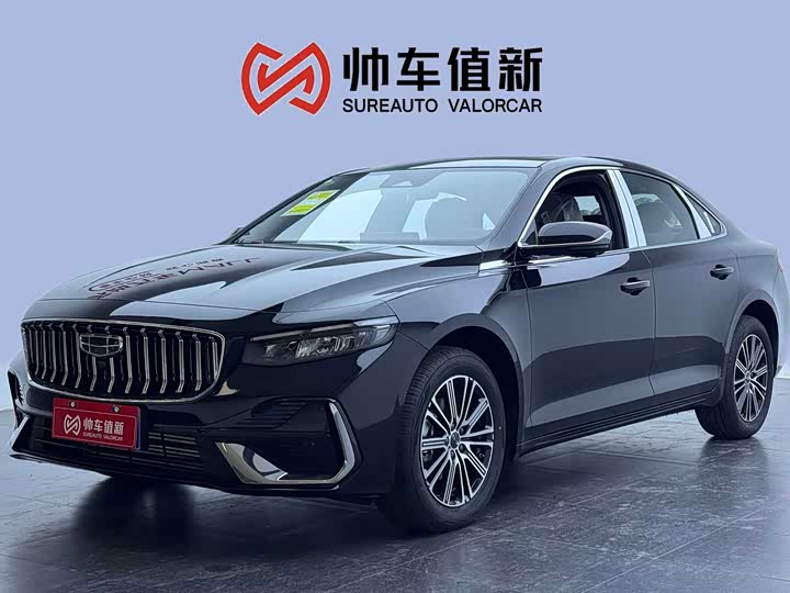 Xingrui 2026 Dongfang Yao 1.5TD Fuyao Edition