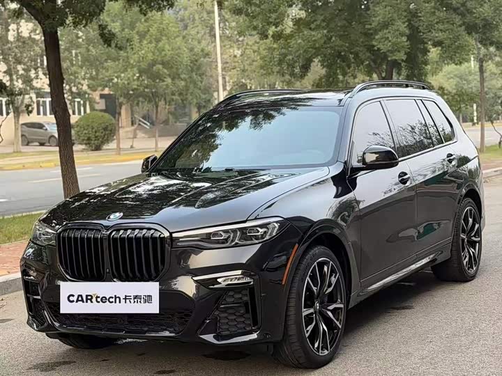 BMWX7 2020 Model xDrive40i Personalized Limited Edition M Sports Package