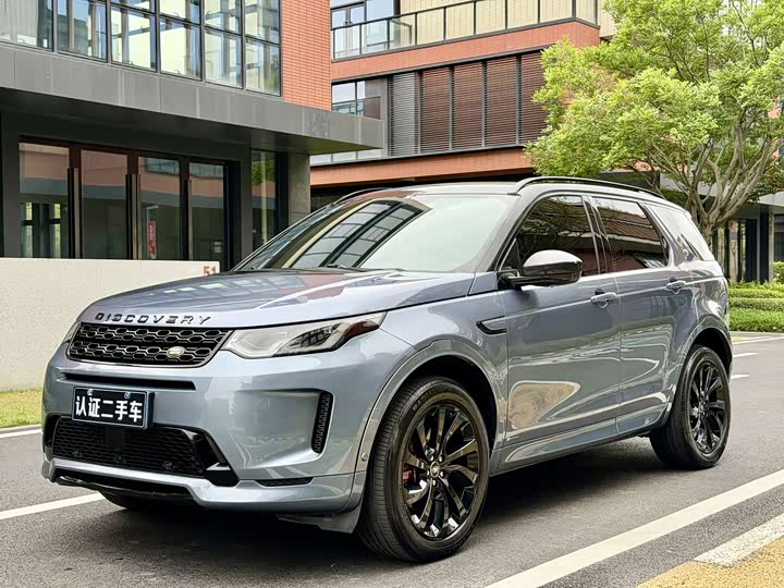 Discovery Sport 2020 model 249PS R-Dynamic Performance Technology Edition 5 seats