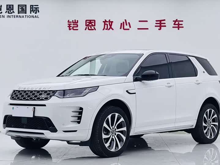 Discovery Sport 2024 Performance Technology Edition