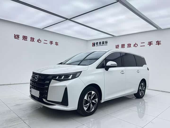 2025 TrumpchiM6 2023 Model PRO 270T DCTLuxury Edition