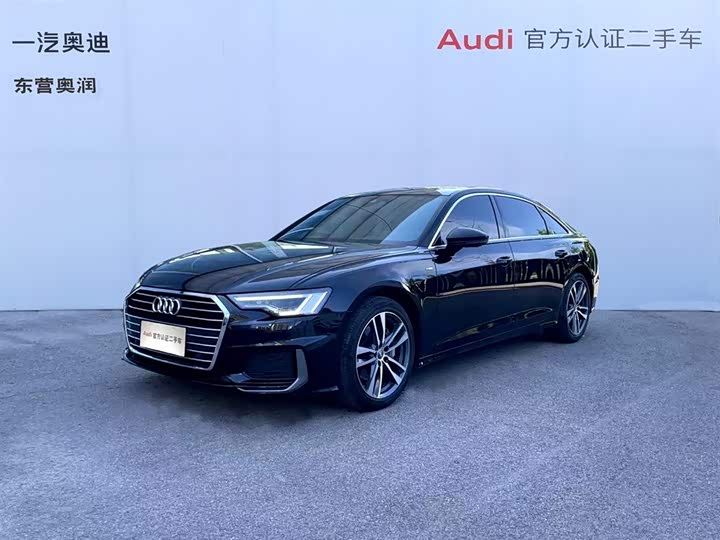 Audi A6L 2022 40 TFSI Luxury Dynamic Edition