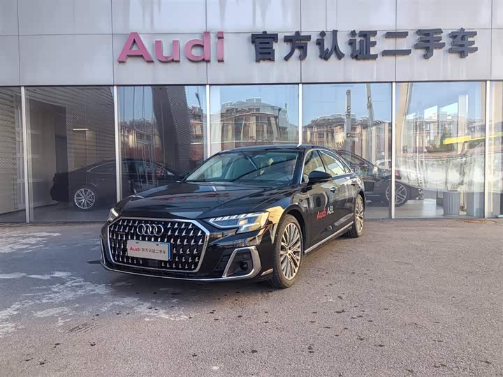 2024 Audi A8 2024 A8L 50 TFSI quattro Premium Selection