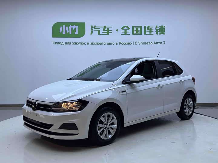Polo 2023 model Plus 1.5L automatic colorful technology version