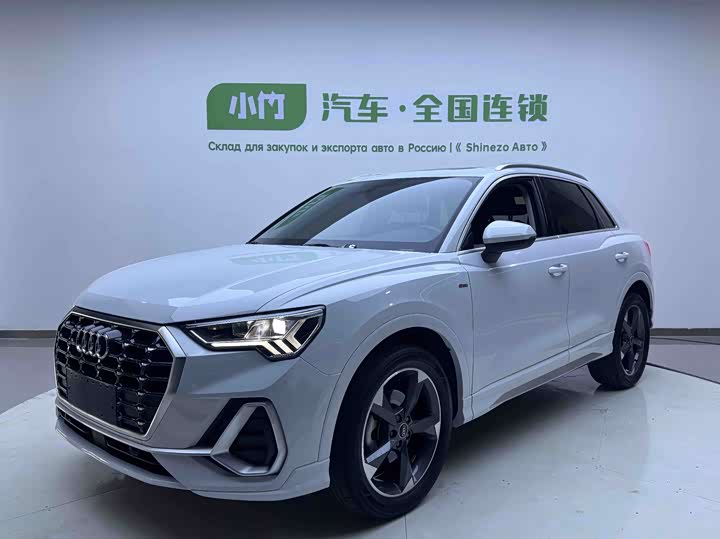 Audi Q3 2021 model 35 TFSI aggressive dynamic model 