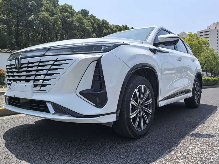 2023 ChanganCS75PLUS 2023 Model Third Generation 1.5T AutomaticLuxuryModel
