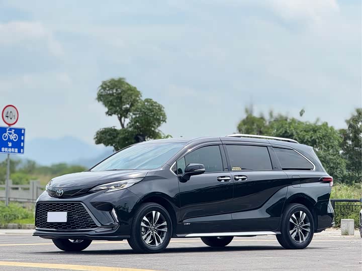 2025 Grevia 2024 2.5L Hybrid Luxury Edition