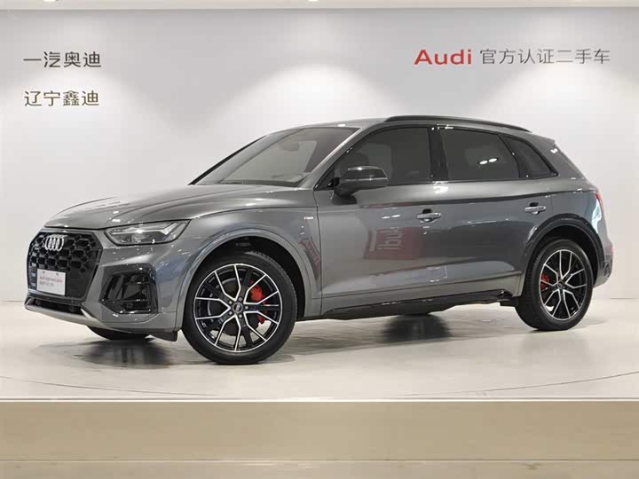 2024 Audi Q5L 2023 40T luxury and dynamic model