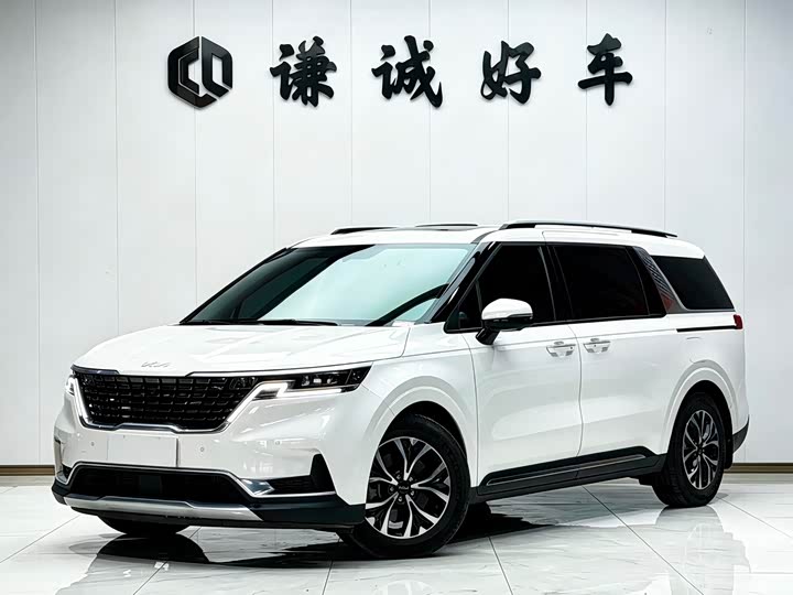 Carnival 2021 2.0T Flagship Edition