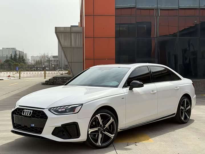 Audi A4L 2024 40 TFSI Luxury Dynamic (Starry Night Edition)