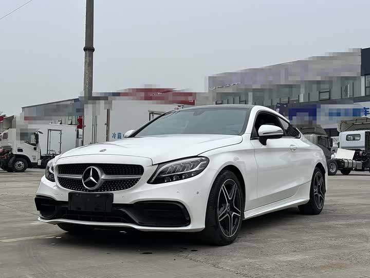 2021 Mercedes-Benz C-Class (imported) 2021 model C 260 coupe
