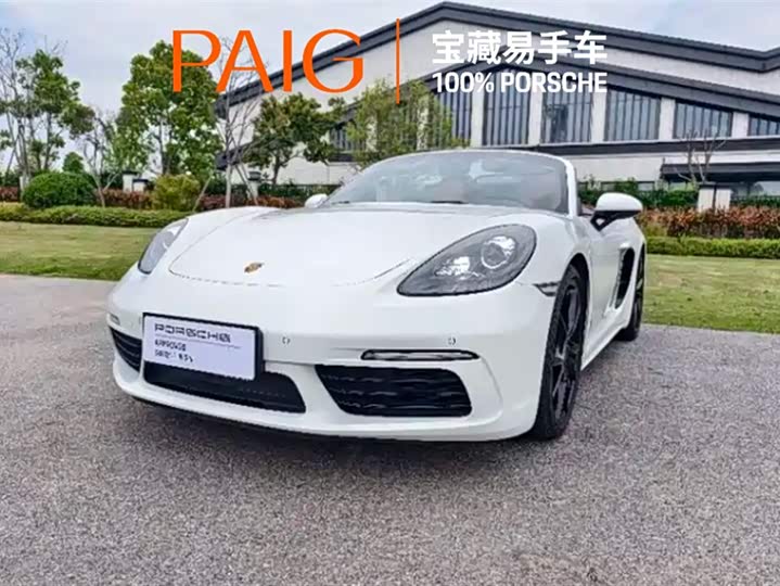 Porsche 718 2022 Boxster 2.0T