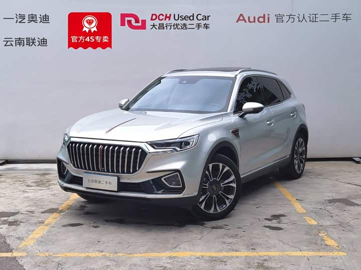 Hongqi HS5 2019 2.0T Zhilian Qixiang four-wheel drive version