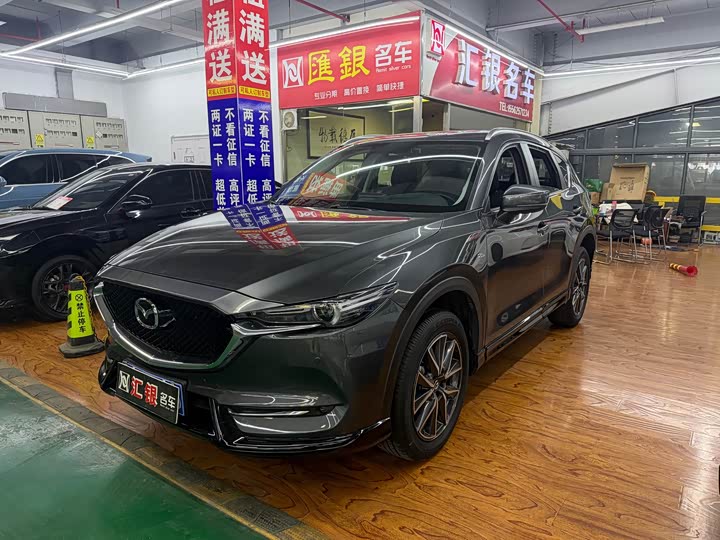 2021 2021 Mazda CX-5 2.5L FWD Smart