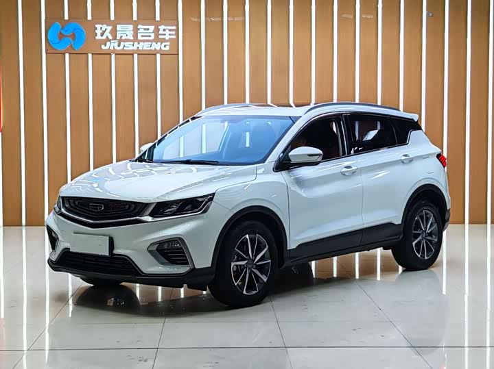 Binyue 2021 1.4T DCT Platinum Edition