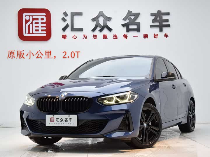 2021 BMW 1 Series 125i M Sport Night Edition